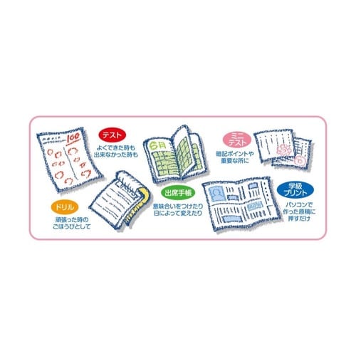 すみっコぐらし 木製ごほうびスタンプ×3