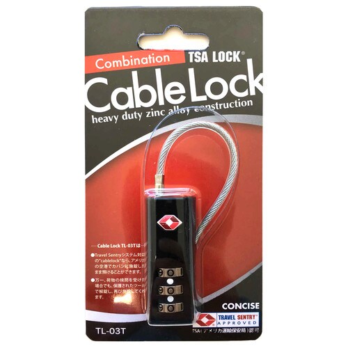 TSAケーブルロック 南京錠 8cm ブラック×2