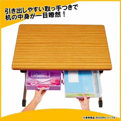 お道具箱 STAD パープル ×3