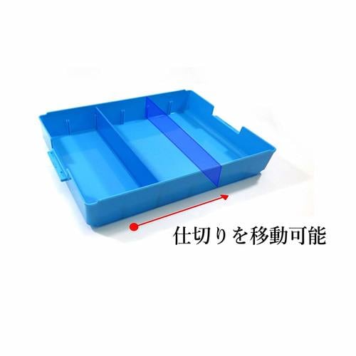 お道具箱 STAD パープル ×3