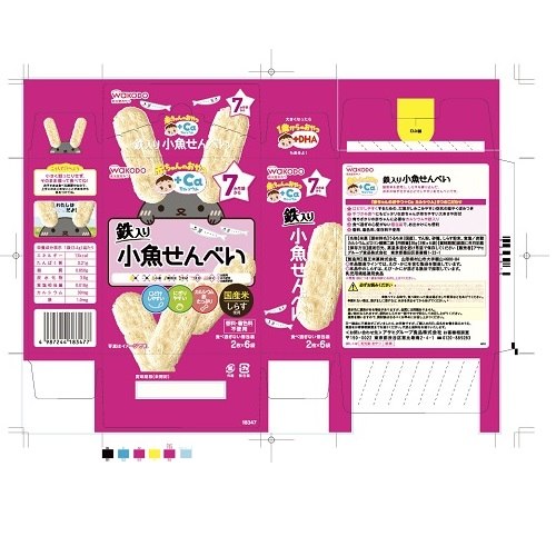 赤ちゃんのおやつ+Ca小魚せんべい 24個入