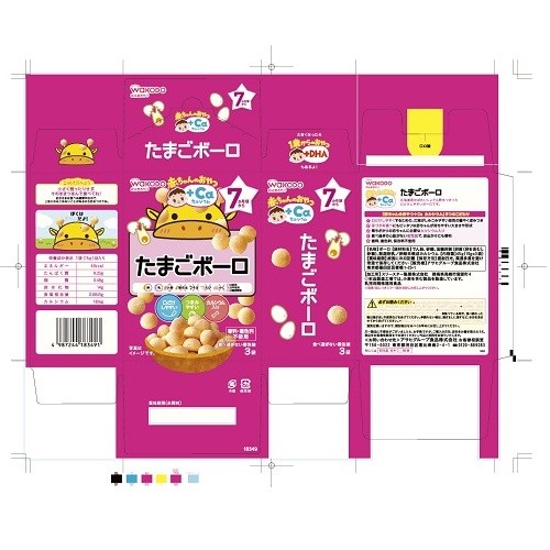 赤ちゃんのおやつ+Caたまごボーロ 24個入