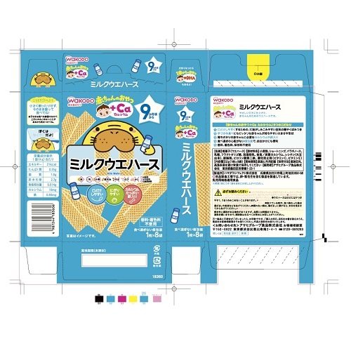 赤ちゃんのおやつ+Caミルクウェハース 24個入