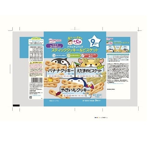 赤ちゃんおやつバラエティクッキー&ビスケット24個