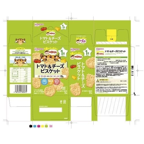 1歳からのおやつトマト&チーズビスケット24個