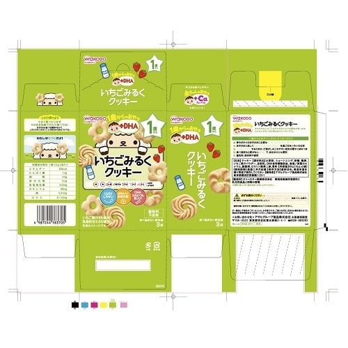 1歳からのおやついちごみるくクッキー24個