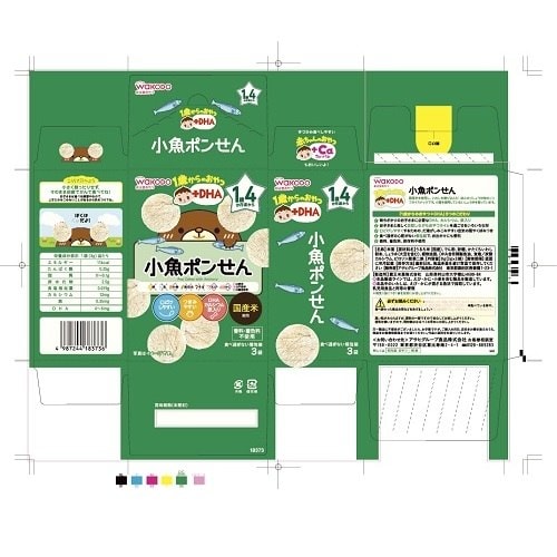 1歳からのおやつ+DHA小魚ポンせん 24個入