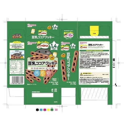 1歳からのおやつ+DHA豆乳ココアクッキー24個入
