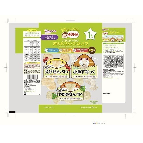 1歳からおやつバラエティ海のおせんべい&パフ24個