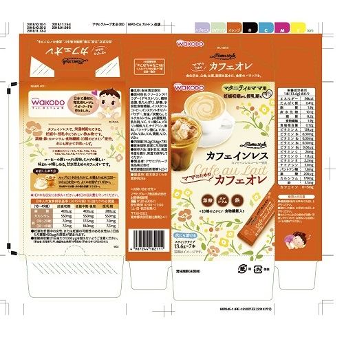 ママスタイルカフェオレ 12個入