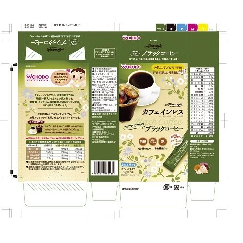 ママスタイルブラックコーヒー 12個入