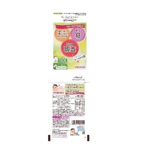 ママスタイルマタニティチャージ 12個入