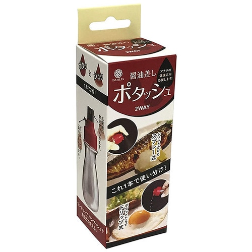 醤油スプレー ポタッシュ 85ml