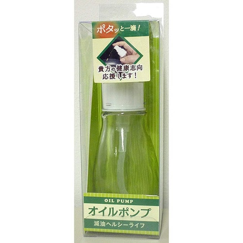 オイルポンプ(ガラス) 50ml