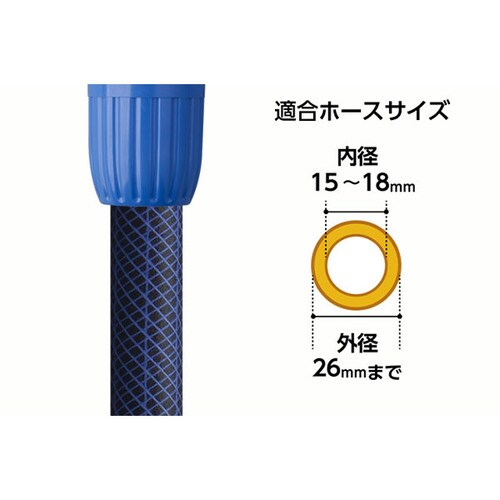 ガーデンシャワー(大)(FJ)