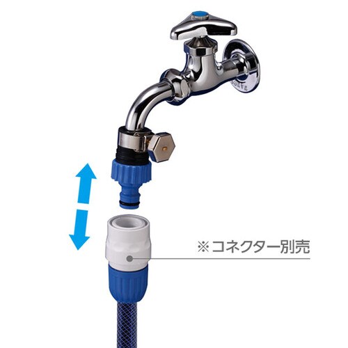 バンド付蛇口ニップル (FJ)