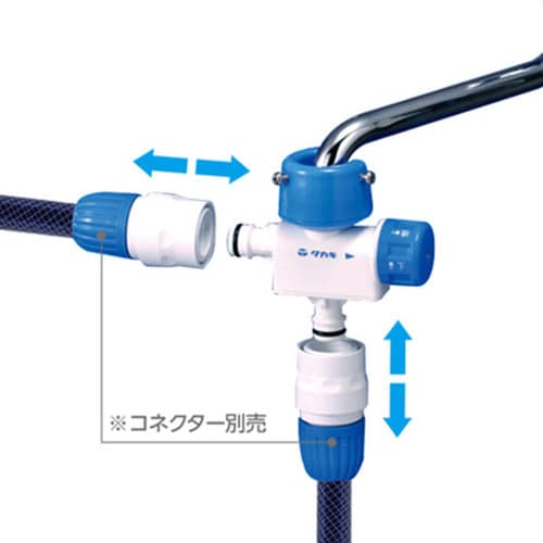 分岐蛇口ダブルニップル