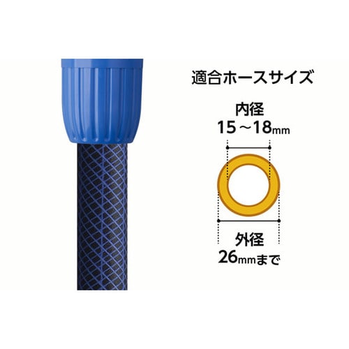 ホ−スジョイントL (FJ)