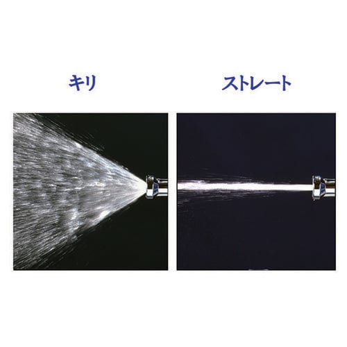 メタルガンL2(FJ)