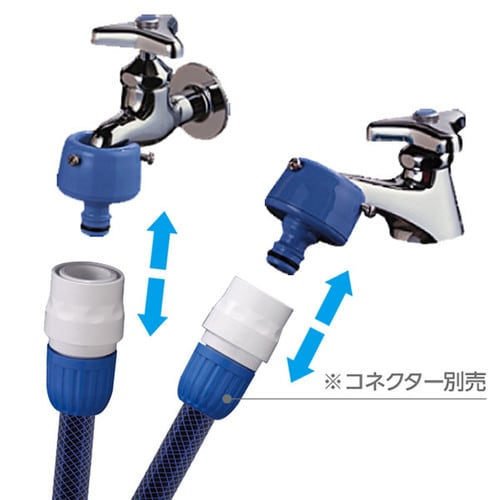 カクマル蛇口ニップル (FJ)