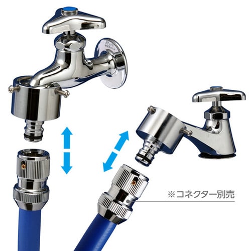 メタルカクマル蛇口ニップル