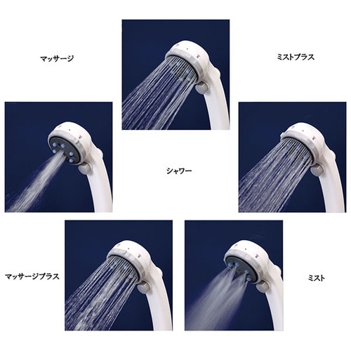 マッサージシャワピタヘッド