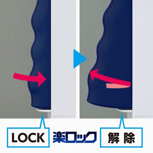 ノズルファイブS