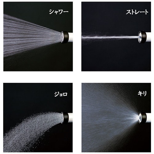 ノズルファイブS