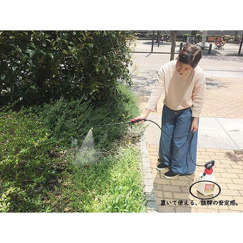 蓄圧式 除草剤専用スプレー 3.0L