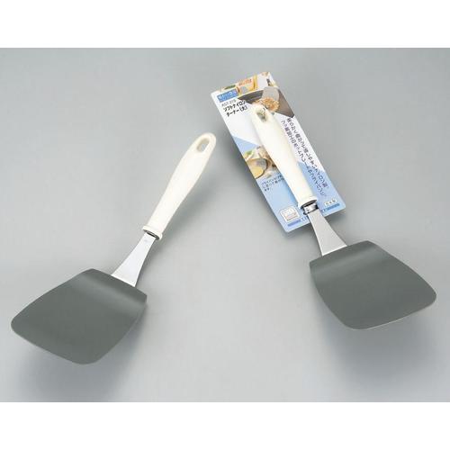 味わい食房 ソフトナイロン ターナー 大