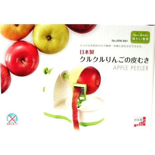 味わい食房 くるくるリンゴの皮むき器