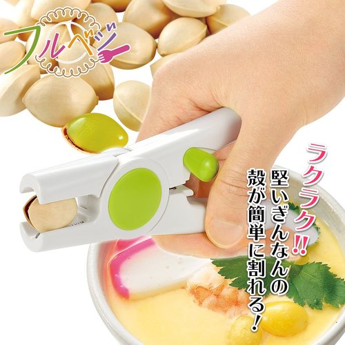 フルベジ ぎんなん割り FV−608