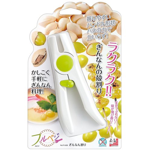 フルベジ ぎんなん割り FV−608