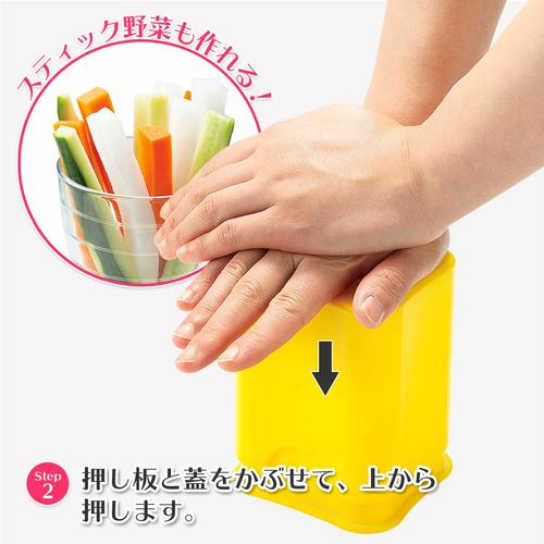 フルベジ ポテトスティックカッター FV−635