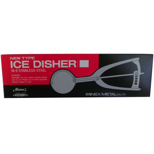 18−8ステンアイスディッシャー 10cc #28