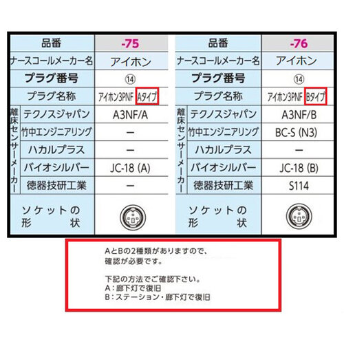 TChR[@R[hX^Cv@rb|qV[Y