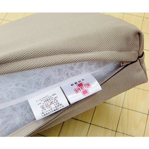 ハッピーあさかぜ (枕)1 600×300×75