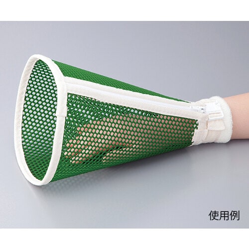 セフティグラブメガホン#1