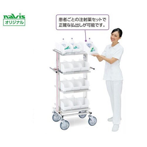 注射薬カート 640×480×1190mm