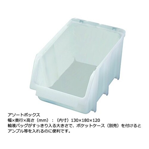 注射薬カート 640×480×1190mm