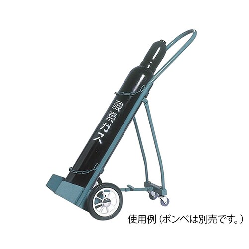 1500Lボンベ運搬車