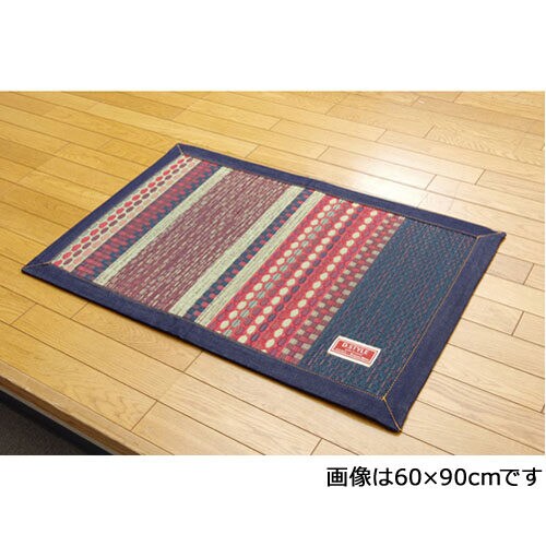 Fラルフ ブルー 60×90cm