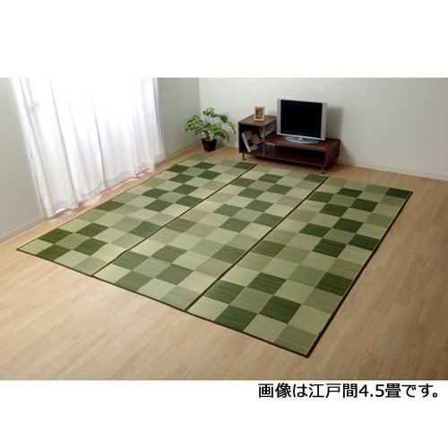 ブロック グリーン 江戸間1畳