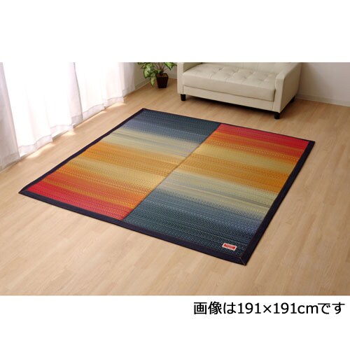 Fジョイ レッド 140×200cm