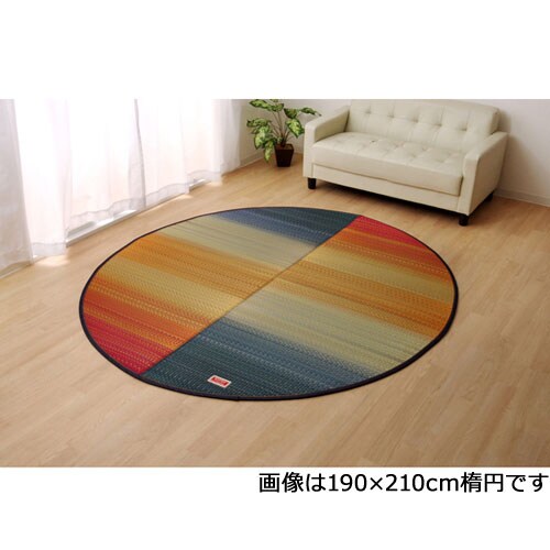 Fジョイ レッド 190×210cm楕円