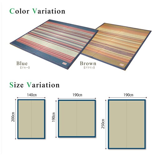 DXラルフ ブルー 191×191cm