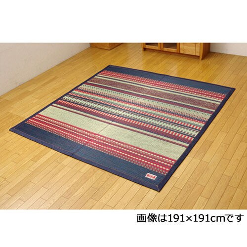 DXラルフ ブルー 191×191cm