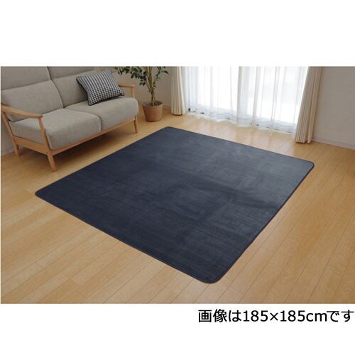 ピオニー ブルー 92×185cm