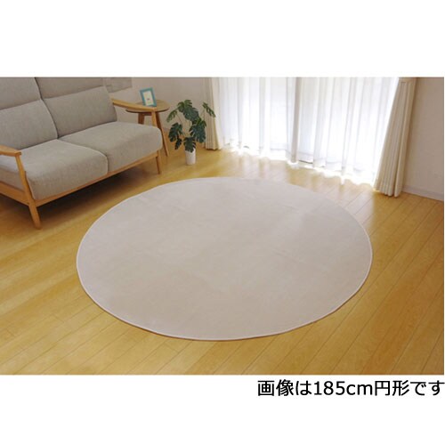 ピオニー アイボリー 185cm丸