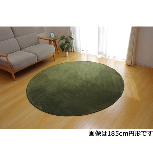 ピオニー グリーン 185cm丸